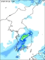Precipitation