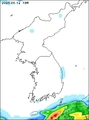 Precipitation