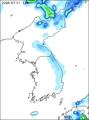 Precipitation