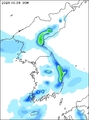 Precipitation