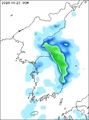 Precipitation