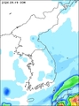 Precipitation