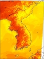 Temperature
