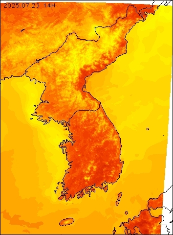 2025-07-23 14 : 00