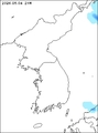 Precipitation