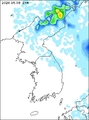 Precipitation