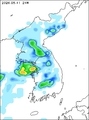 Precipitation