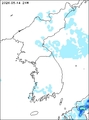 Precipitation
