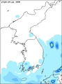 Precipitation