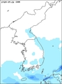 Precipitation