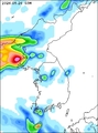 Precipitation