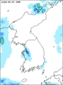 Precipitation