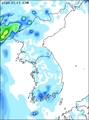 Precipitation