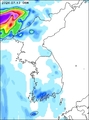 Precipitation