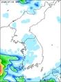 Precipitation