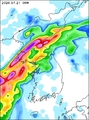 Precipitation