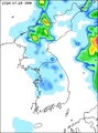 Precipitation