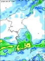 Precipitation