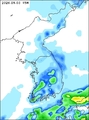 Precipitation