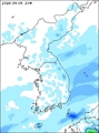 Precipitation