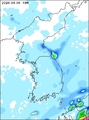 Precipitation