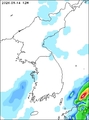 Precipitation