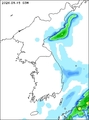 Precipitation