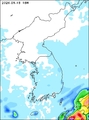 Precipitation