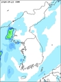 Precipitation