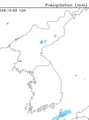 Precipitation
