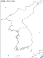 Precipitation