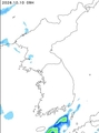 Precipitation