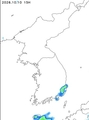 Precipitation