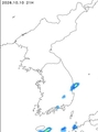 Precipitation