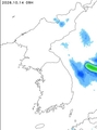 Precipitation