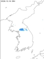 Precipitation