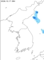 Precipitation