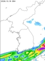 Precipitation