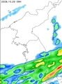 Precipitation