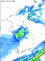 Precipitation