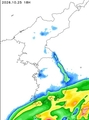 Precipitation