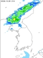 Precipitation