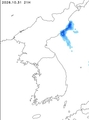 Precipitation